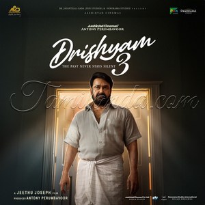Drishyam 3 (Original Background Score) (2026) (Anil Johnson)